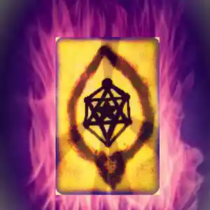 Picture for song 'Glistening Aten' by artist 'Queen Nefer Aset Titi Cleo She Bah and ?'