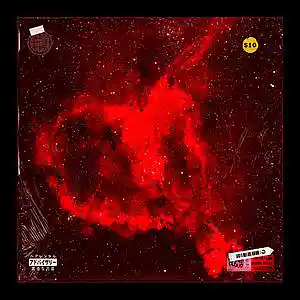 Picture for song 'Nebula' by artist 'Prod. By Libra'