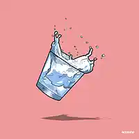 Picture for song 'Lets Get Fucked Up' by artist 'Weatherman Beatz'