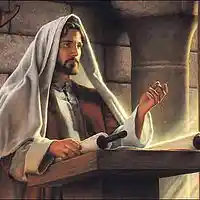 Picture for song '180128 Jesus' Authority' by artist 'St Johns Church Sermons'