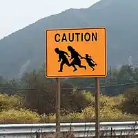 Picture for song 'On the Border' by artist '333maxwell'