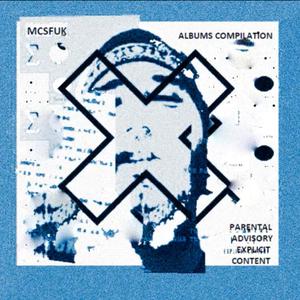 Picture for song 'Sputum Remix Freestyle (mcsfuk)' by artist 'A FRANKLY RAPPERS COMBINED FORM'