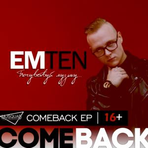 Picture for song 'EMTEN - First Snow' by artist 'EMTEN'