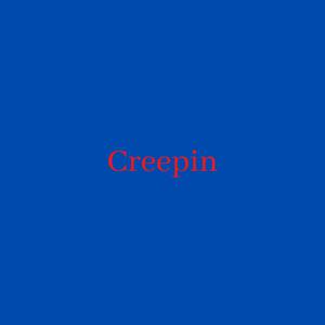 Picture for song '"Creepin" - EST Gee Type Beat' by artist 'DJ Mauri B'