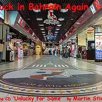 Picture for song 'UFS 07 Stuck in Bahrain Again' by artist 'martin stirrup'