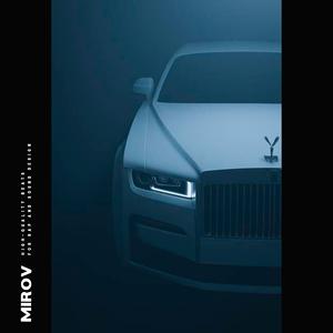 Picture for song 'Unshakable' by artist 'MIROV'