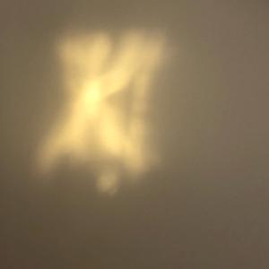 Picture for song '"Into Infinity" by Pamela Illanes-Tatsuoka' by artist 'Pamela Illanes-Tatsuoka'