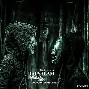 Picture for song 'AmirRezaFateh - RapSalam' by artist 'Persian Colony'