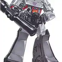 Picture for song 'YcMuzik-megatron' by artist 'YcMuzik'