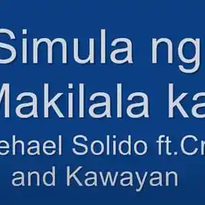 Picture for song 'SIMULA NG MAKILALA KA' by artist 'Kawayan 6th'