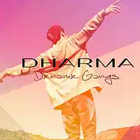 Picture for song 'Dreamr Gangs - Dharma' by artist 'DREAMR GANGS'
