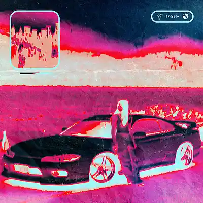 Picture for song '"ocean" rnb type beat' by artist 'Homs'