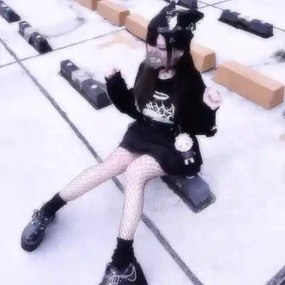 Picture for song ''KAMIKAWA' - Synth Pop x Snow Strippers type beat' by artist 'Prod Sanjirut'