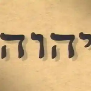 Picture for song 'for Adonai in Adonai by Adonai' by artist 'Sakamoto Taiki'