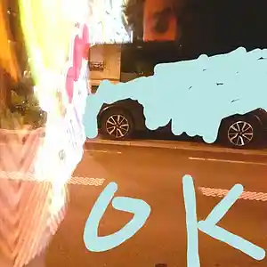 Song picture