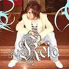 Song picture