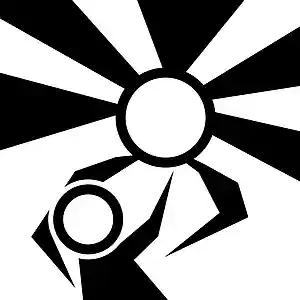 Picture for song 'Child of the Sun' by artist 'Oliver V. Chato'
