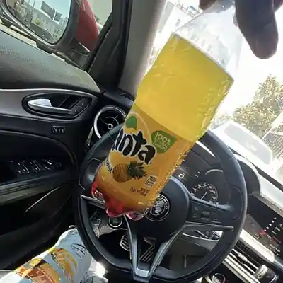 Picture for song 'Yn Jay x Detroit Type Beat - I Got It' by artist '8xbeatz'