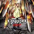 Picture for song 'HitEmWitTheChopper' by artist 'TaetheProducer'