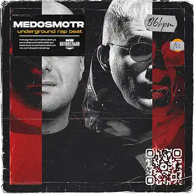 Picture for song 'Medosmotr' by artist 'BITODELNYA'