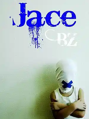 Picture for song 'Rumble Jungle' by artist 'Cruncin'