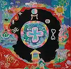 Picture for song 'The Captain Has Bad Dreams' by artist 'The Not Humans'