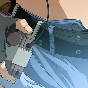 Picture for song 'BAY TRAP (Cardo Type Beat)' by artist 'MARINO'