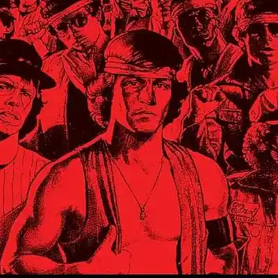 Picture for song 'metro' by artist 'jaed'