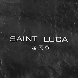 Song picture