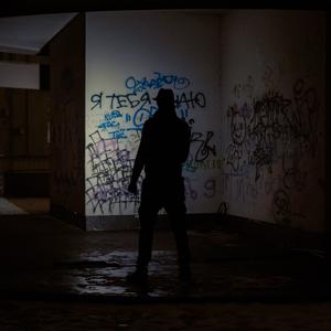 Picture for song '"STIR" Beat for Sale' by artist 'whoDeanyBeatz'