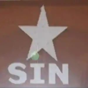 Picture for song 'Giant Squid' by artist 'Idiot Sin'