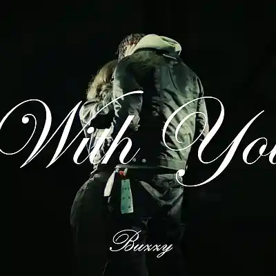 Picture for song 'WITH YOU (Buy 2 Get 1 Free)' by artist 'buzzy beats'