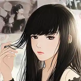 Picture for song 'BRAKEN DAWN / LOVER TITLE HERE' by artist 'Perfect Angel'