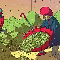 Picture for song 'Wussuh (@SoularFlaree)' by artist 'SoularFlaree'