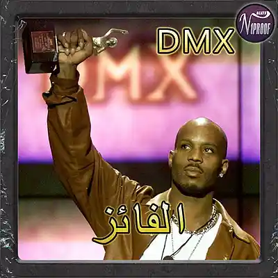 Picture for song 'DMX TYPE BEAT winner' by artist 'N1PROOF BEATS'