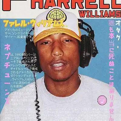 Picture for song 'Tipsy - Pharrell x Busta Rhymes' by artist 'RICH MELLO'