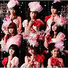 Picture for song 'Onna ga Medatte Naze IKENAI (DJ Chuen Mix)' by artist 'DJ Chuen ReMix 2007'