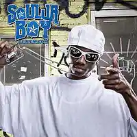 Picture for song 'Youuuu(Crank Dat)(R&B)' by artist 'Jcsbeatpage'