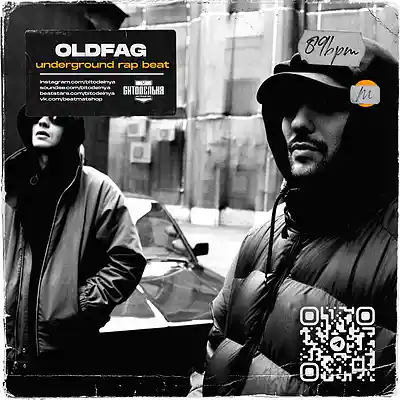 Picture for song 'Oldfag' by artist 'BITODELNYA'