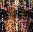 Picture for song 'Save Me (From Myself)' by artist 'Danny Johnson Band'