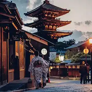 Picture for song 'An't Nothing Like Japan' by artist 'KATIZE2'
