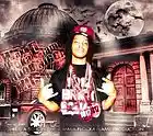 Picture for song 'Stick & Move (Wacka Flocka Type Beat)' by artist 'TheHitMonsta'