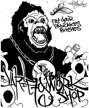 Picture for song 'Squaranoid' by artist 'Variety Workshop'