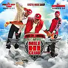 Picture for song 'Swagger Rite Shawty' by artist 'Muzikal Masta Mindz'