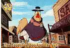Picture for song 'Who Knows (the great question)' by artist 'The Retarded Chicken'